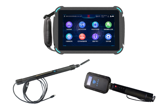 正阳便携式防窃听窃照检测包