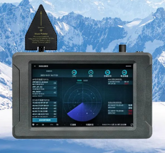 正阳手持式手机信号源检查分析仪